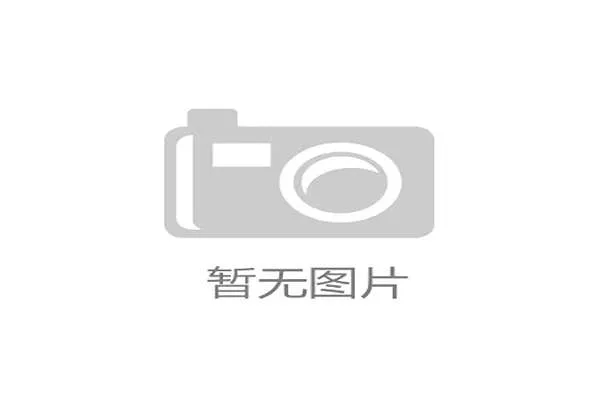 赣超联赛第三轮焦点战：南昌客场逆转吉安，继续保持不败金身