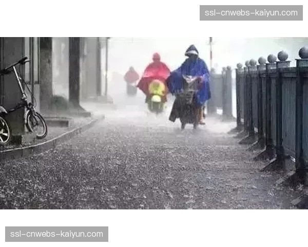 气象部门发布黄色预警，马德里地区周末比赛恐受雷雨影响