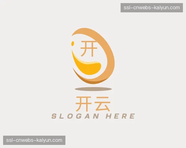 解读开云